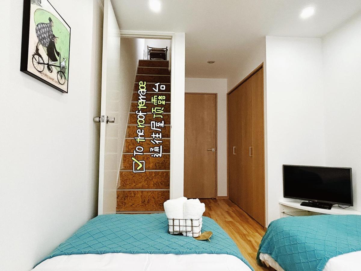 Tokyo Louis House In Ueno Area Close To Jr Yamanote Line & Metro Ginza Line Walk To Ueno Park And Ameyoko Bagian luar foto